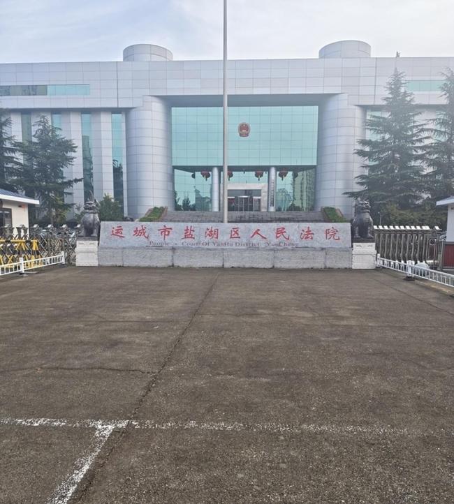 冒充警察殴打少年案今日开庭审理当庭未判 三被告人均认罪