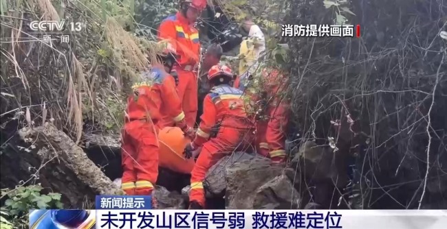 秋冬登山推荐“三层夹心式”穿戴 实用指南请收好