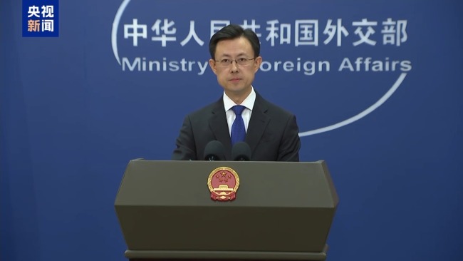 “中方对此强烈不满 坚决反对”
