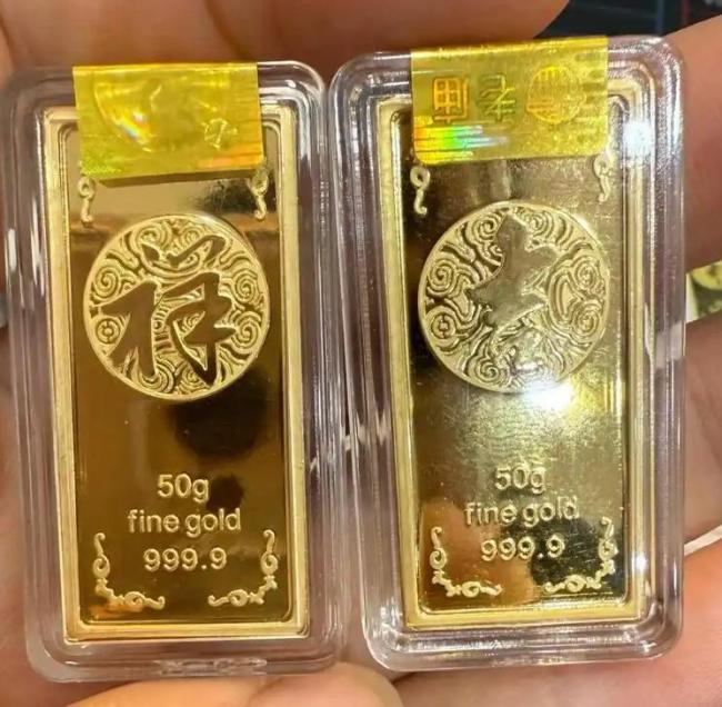 金价降了卖爆了 银价已腰斩 市场分化明显