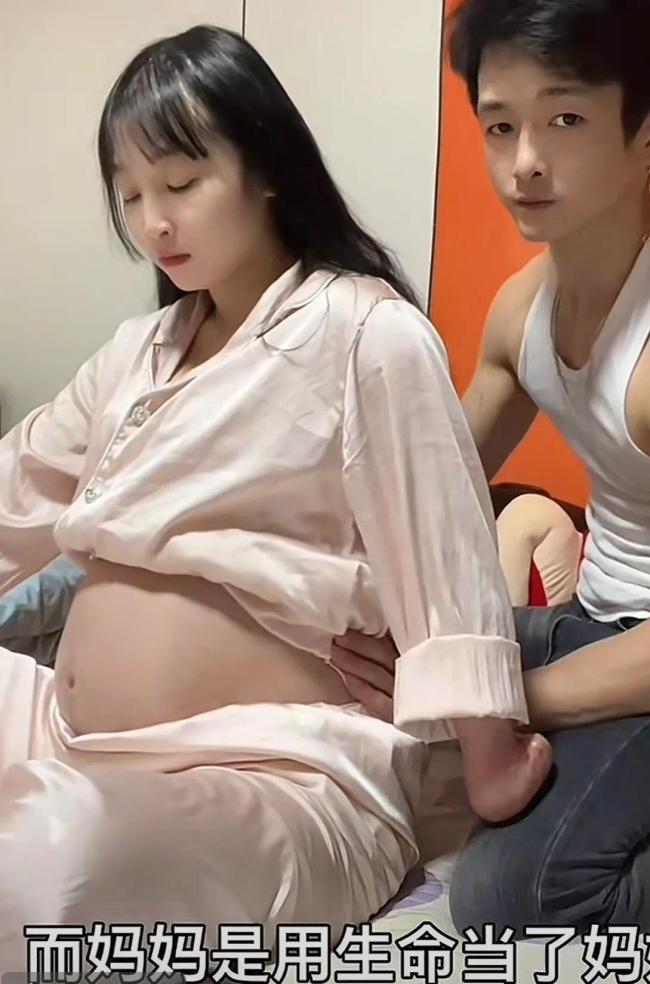 女子3岁烧掉双手现孕珠9个月遭质疑 丈夫回怼恶评