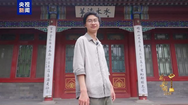 从贫困家庭到清华博士，庞众望：面对什么就解决什么