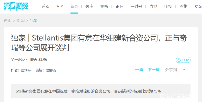 微信图片_20210118135558.png