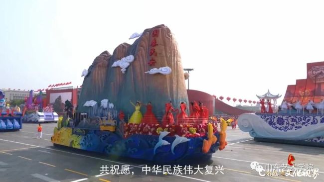 主题鲜明   情真意切   抒情优美——山东艺术学院教师创作歌曲《中华梦圆》，向党的百年诞辰献礼