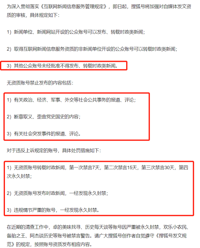 20210202173012773517.png 微信图片_20210202172954.png
