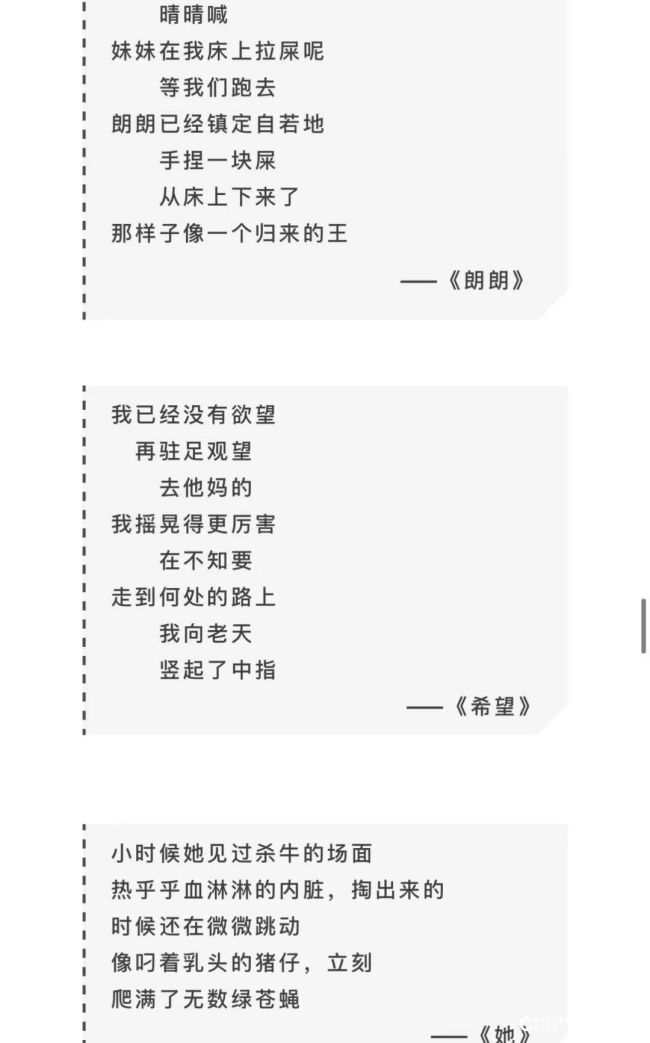 微信图片_20210204102321.jpg