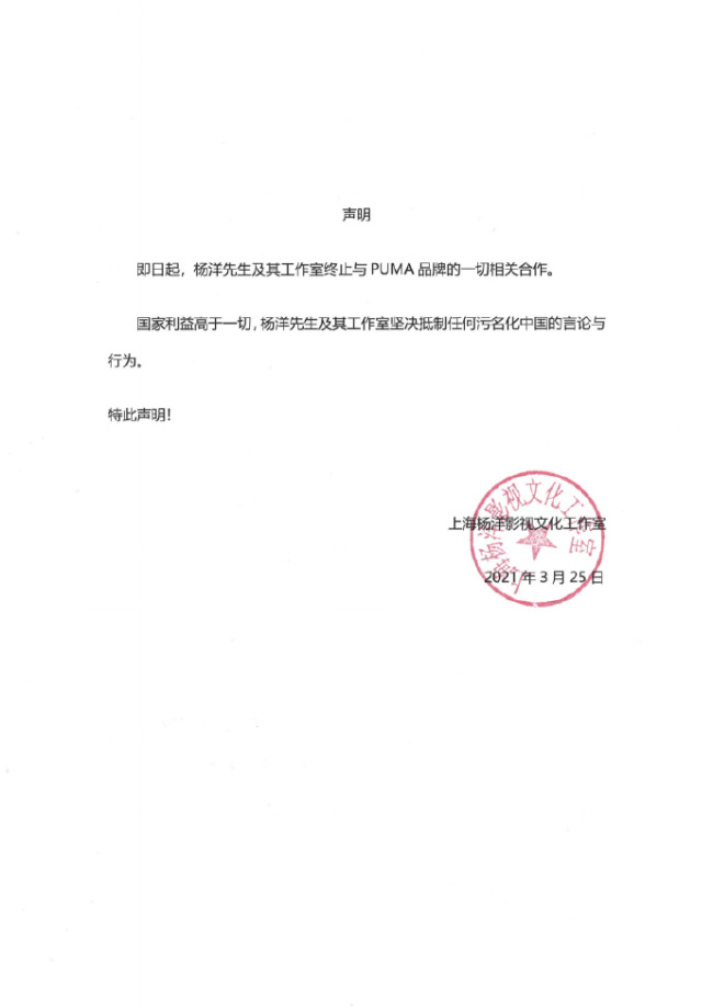 e56efb65-12b2-4061-9cba-0f4f44579079.jpg