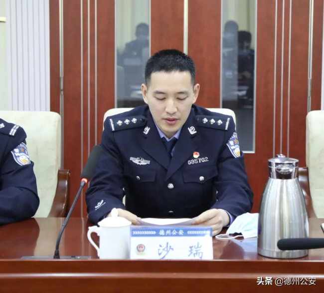 德州市副市长,市公安局长邵浩浩与青年民警面对面,共话青春与奋斗