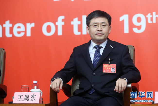 王恩东已确认出任浪潮信息董事长