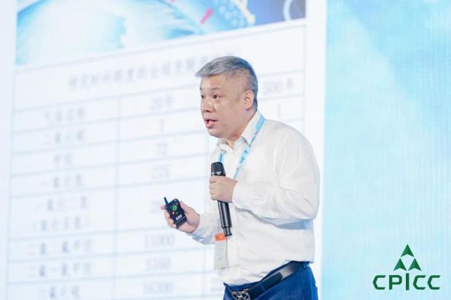 纸业商会会长、华泰集团董事局主席李建华出席首届中国纸包装产业链合作大会