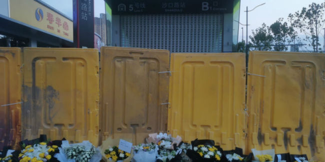 郑州特大暴雨致12名地铁乘客罹难，逝者家属对赔偿有诸多疑问