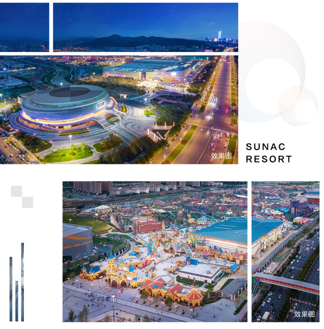 济南融创文旅城智轩学校正式落成交付,"名盘 名校"从蓝图变成现实