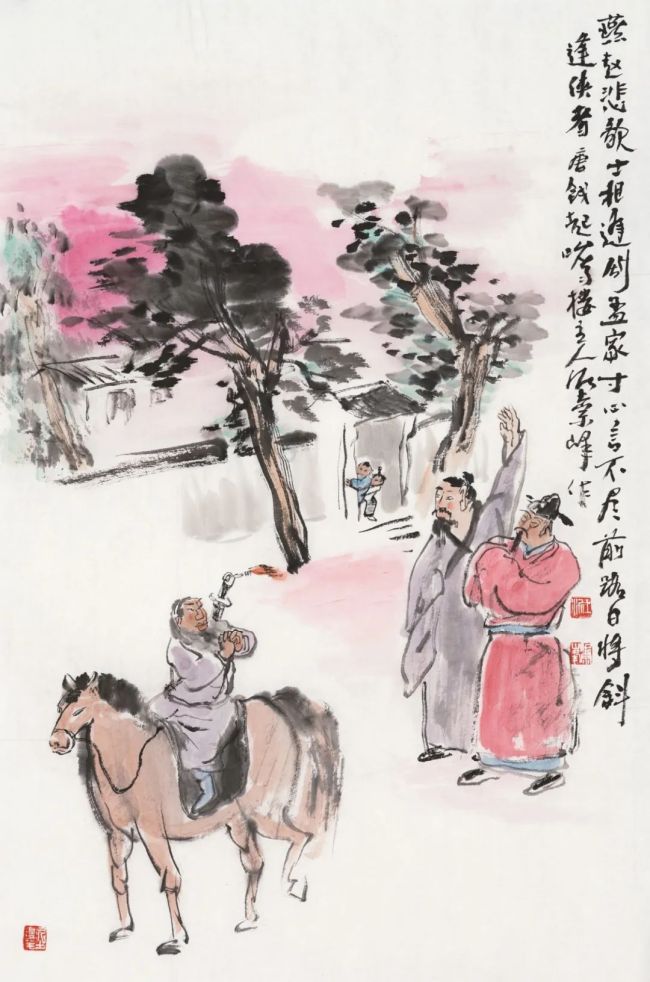 卷六《逢侠者》一首:"燕赵悲歌士,相逢剧孟家.寸心言不尽,前路日将斜.