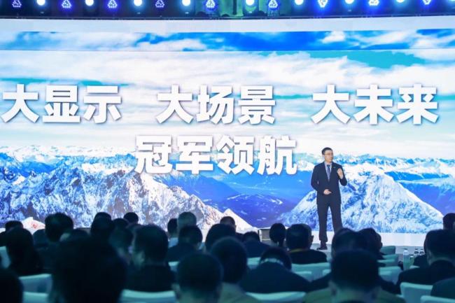 海信视像公布2021年上半年业绩报告,勇敢走出"第二增长曲线"