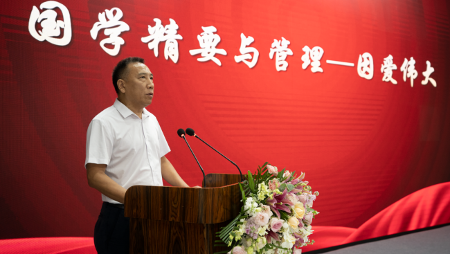 《百廿山大·名企沙龙》走进华天科技集团，开启“因爱伟大”的华天企业文化之旅