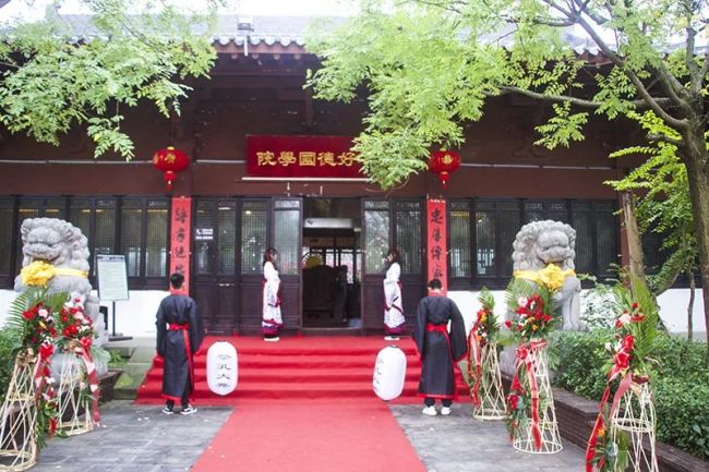 潍坊恒信集团举行“祭孔大典”，从中华传统文化薪火中汲取向上向善的力量