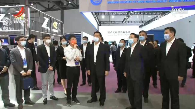 绿地会展再创辉煌——2021世界VR产业大会在南昌绿地国博中心开幕