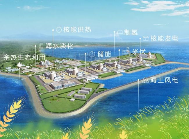 烟台海阳成为首个全面实现城区核供暖的城市，开启核能综合利用新时代