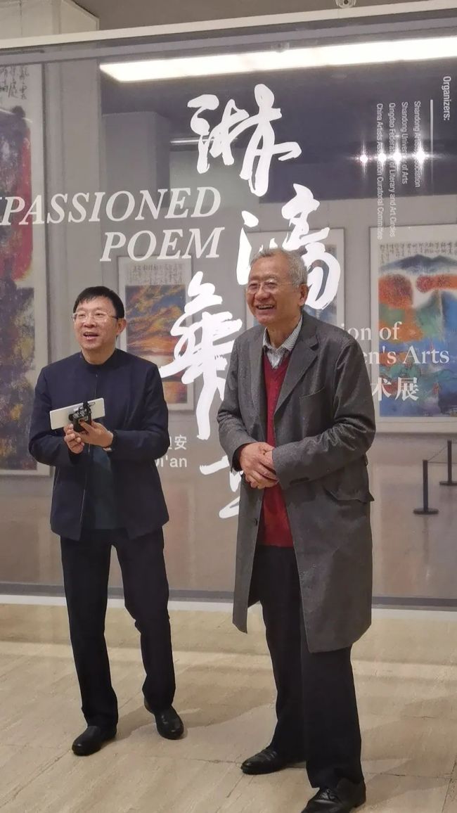 当下艺术史上的一个重要事件淋漓华章著名画家孙博文艺术展回顾