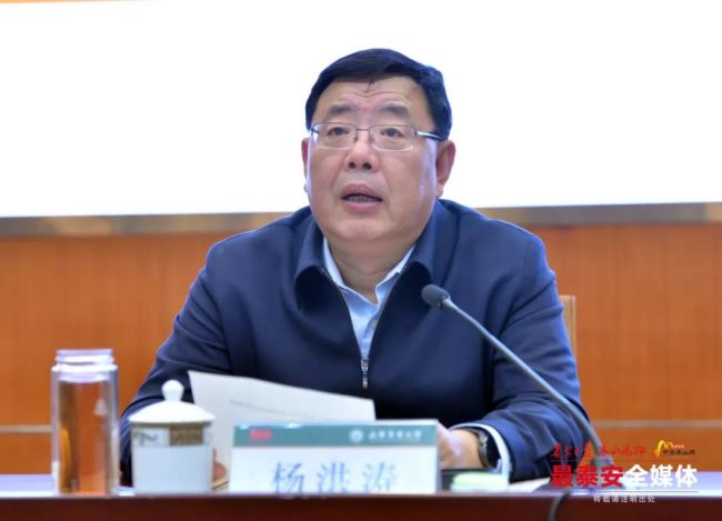 泰安市委书记杨洪涛肩负起时代赋予的伟大使命以新担当新作为奋力走好