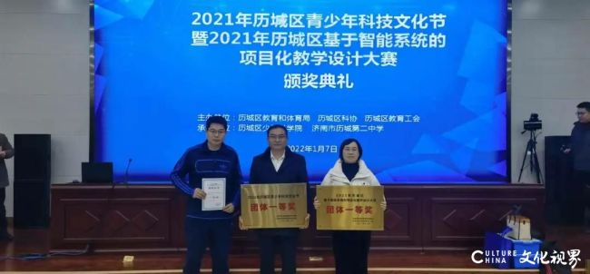 微信图片_20220109135617.jpg