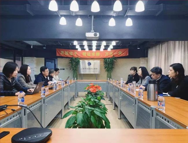 济南产发集团党委副书记、总经理黄蓓一行到上海环境能源交易所座谈交流