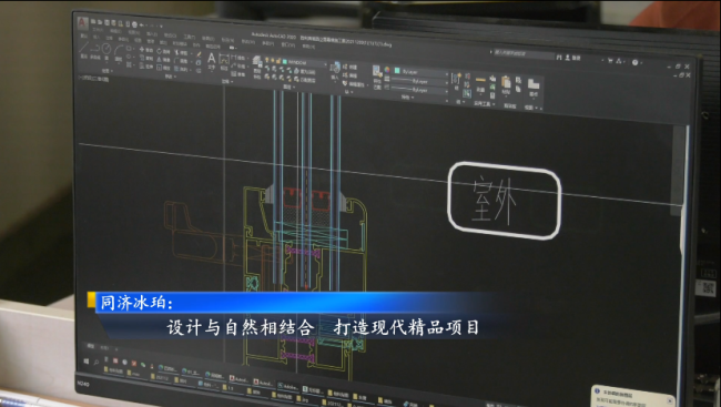 半岛·体育中国官方网设计与自然相结合同济冰珀设计集团打造现代精品工程(图3)