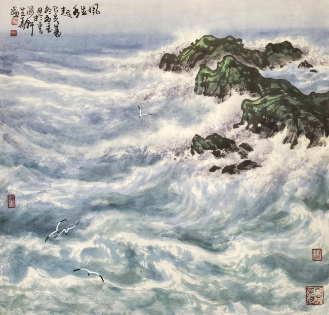 山海胸襟写天地品读著名画家徐生华海洋水墨画中的独特美感
