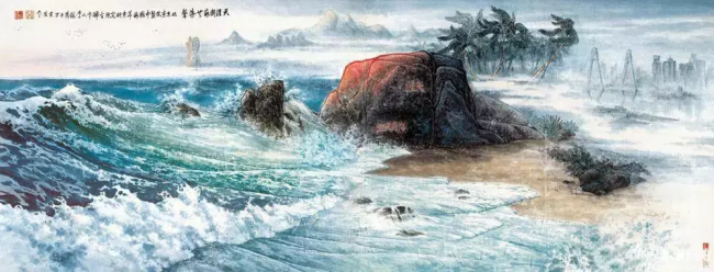 意溢于海：纪念中国画海第一人李海涛