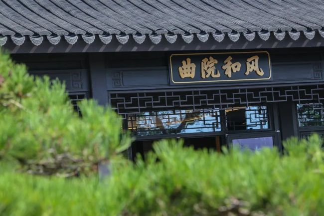 瞰城纯墅伴山居济南桃李春风为泉城再造万境向往