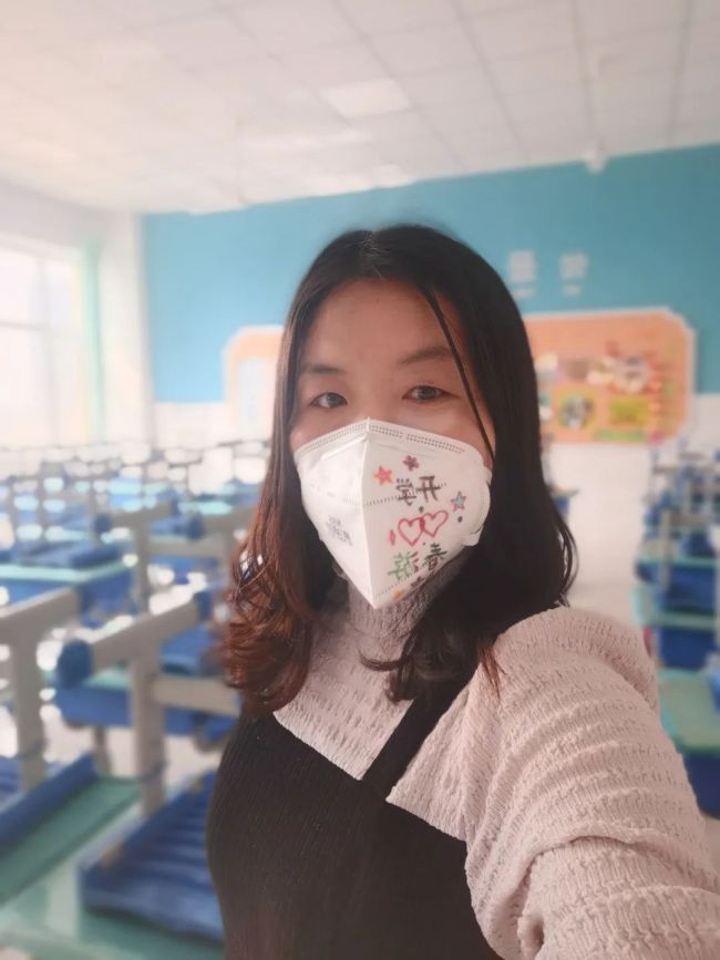 听听他们的微心愿山师东海实验学校口罩微心愿征集活动