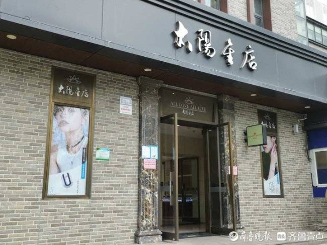 ����ǧԪ�����ȴû�ҵ�&ldquo;���&rdquo;ӡ�ǣ�����һ�������˻�������