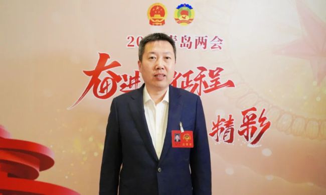 青岛市政协委员陈录城:将“工赋青岛”打造成城市数字经济最靓品牌