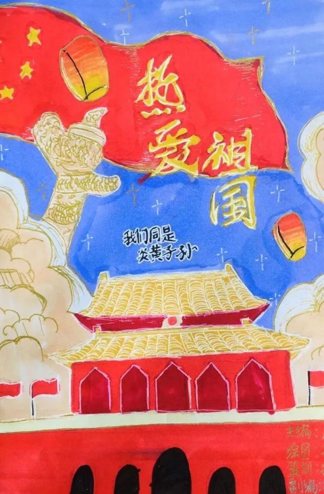 以诗为媒以春为题济南高新区汉峪小学四年级举办诗歌会