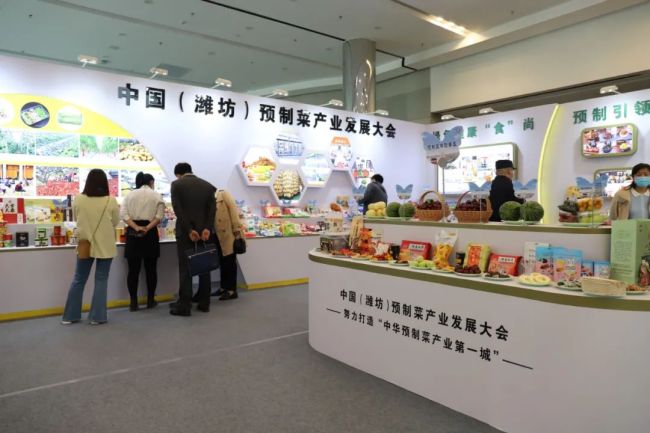 三年内产业规模突破3000亿元 潍坊剑指“中华预制菜产业第一城”