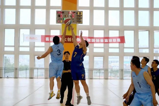 青岛产城融合工会“第六届创客篮球赛”顺利举办，海纳云1队夺冠