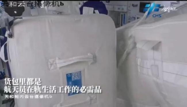 “出差”十天了，航天员在太空中都做了哪些工作？