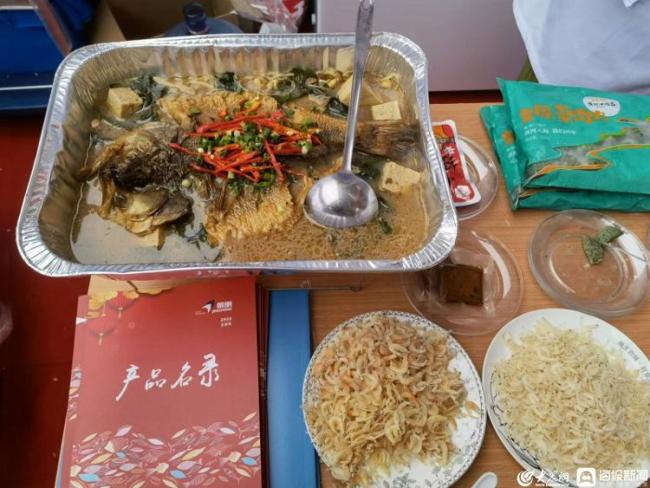 把子肉、炒鸡、酥锅……山东预制菜亮相青岛峰会，在家几分钟就能吃上地道鲁味