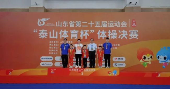 菏泽市代表团荣获25届省运会首金