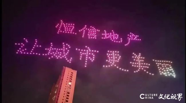 致敬千年凤城，恒信·凤城名著在潍坊高密璀璨绽放