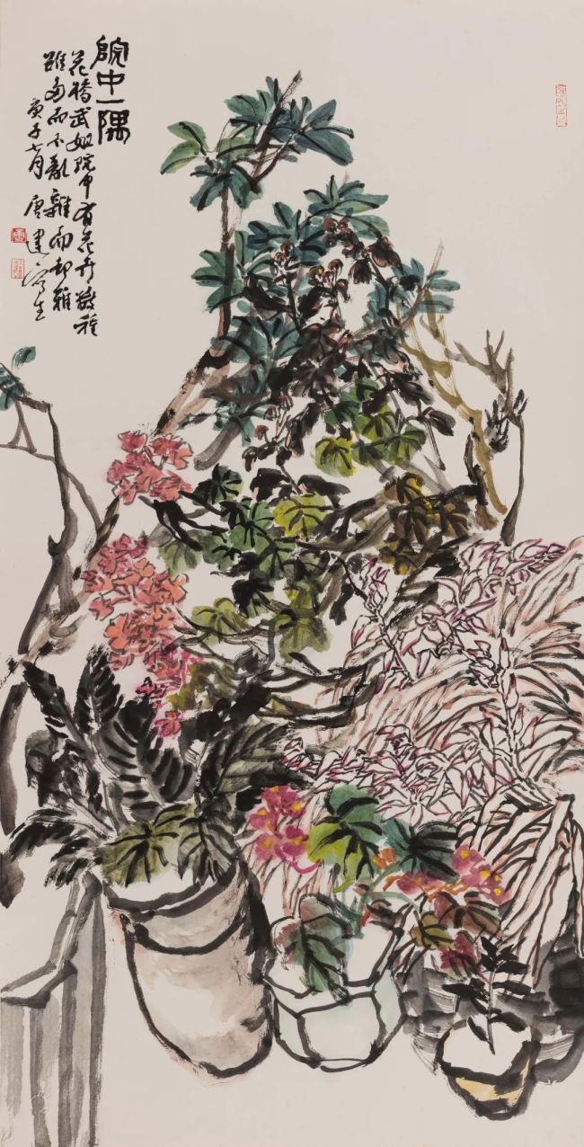 有承有破 法自我立——著名画家唐建的艺术理论探索