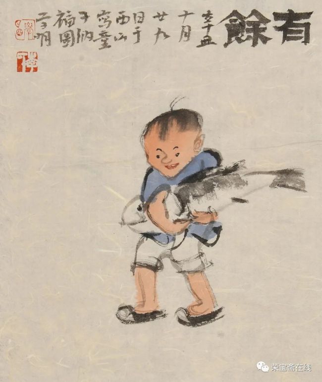 有底气,有狂态,有奇趣——著名画家李学明的笔墨"自在"-中华网山东