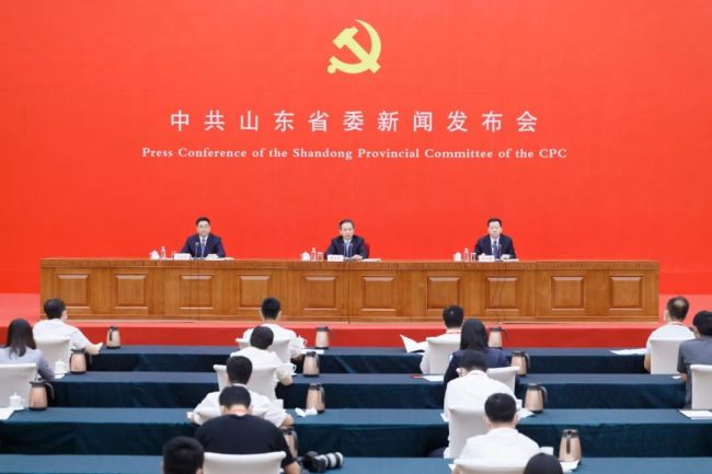 中共山东省委召开主题新闻发布会，解读“中国这十年·山东”