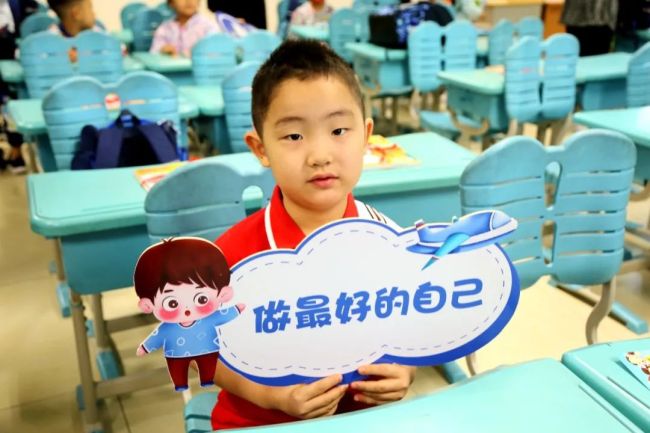 “小豆丁”今成小学生，济南市祥泰实验学校小学部喜迎2022级新生