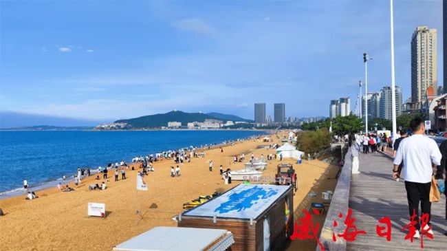 国庆长假，威海文旅产业再次进入“高光时刻”