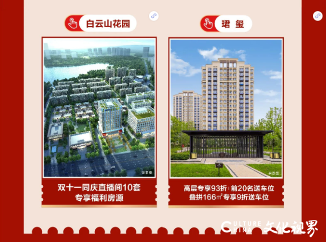 微信截图_20221106155108.png