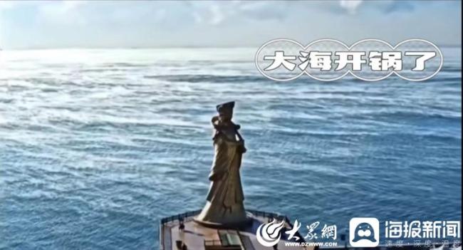 大海“开锅”了！青岛海面再现“海浩”景象，学术上叫“蒸发雾”
