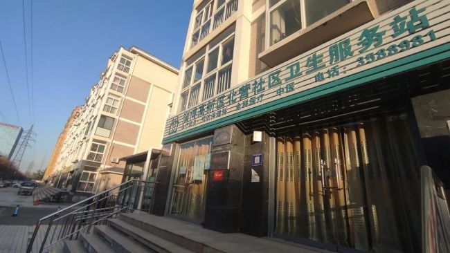 淄博高新区：“一点两用”的社区发热门诊 筑起家门口的“战疫堡垒”