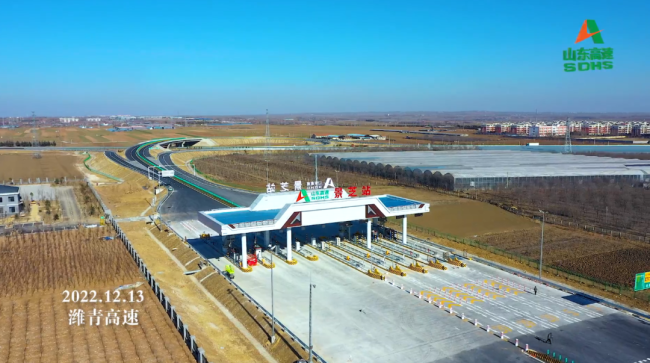 济青中线工程——潍青高速今日正式通车，震撼实景航拍公布