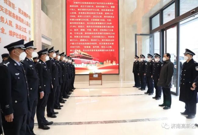 济南市委常委、副市长王宏志走访慰问春节期间值守一线的公安民警